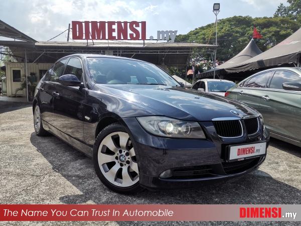 sell BMW 320i 2007 2.0 CC for RM 27880.00 -- dimensi.my