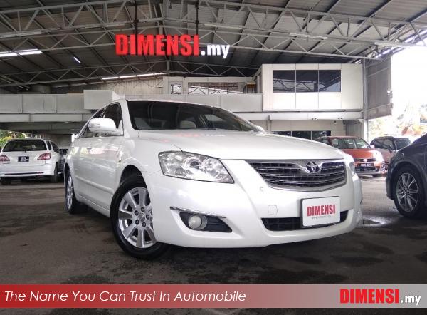 sell Toyota Camry 2006 2.0 CC for RM 33800.00 -- dimensi.my