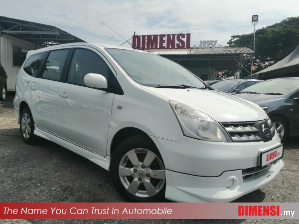sell Nissan Grand Livina 2011 1.6 CC for RM 36880.00 -- dimensi.my