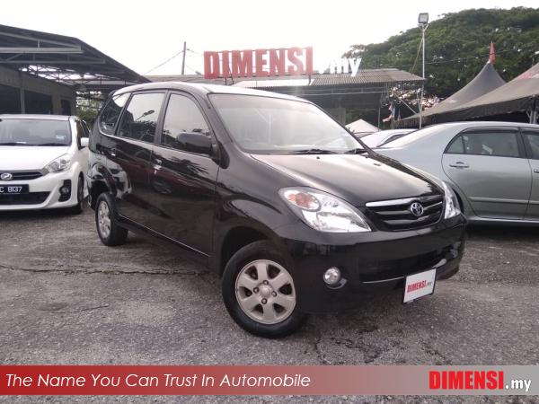 sell Toyota Avanza 2005 1.3 CC for RM 16880.00 -- dimensi.my