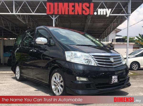 sell Toyota Alphard 2005 3.0 CC for RM 48900.00 -- dimensi.my