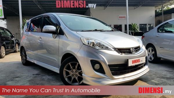 sell Perodua Alza 2014 1.5 CC for RM 37890.00 -- dimensi.my