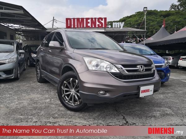 sell Honda CR-V 2012 2.0 CC for RM 51890.00 -- dimensi.my
