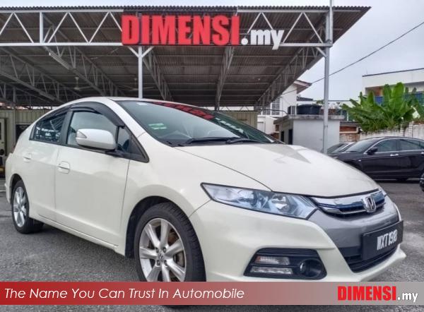 sell Honda Insight 2012 1.3 CC for RM 25900.00 -- dimensi.my