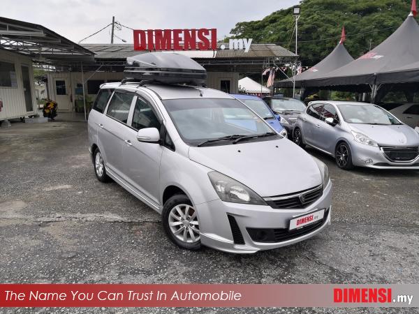 sell Proton Exora 2013 1.6 CC for RM 24880.00 -- dimensi.my