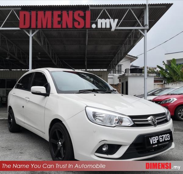 sell Proton Saga 2018 1.3 CC for RM 30880.00 -- dimensi.my