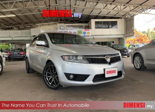 sell Proton Preve 2012 1.6 CC for RM 24800.00 -- dimensi.my