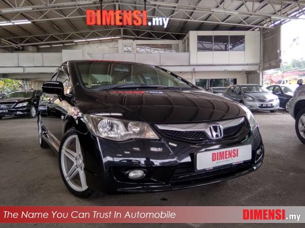 sell Honda Civic 2009 1.8 CC for RM 43800.00 -- dimensi.my