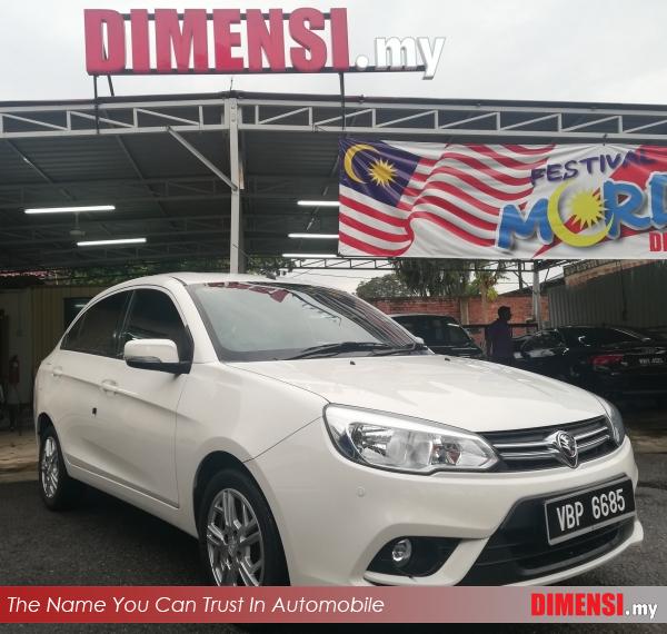 sell Proton Saga 2018 1.3 CC for RM 29880.00 -- dimensi.my