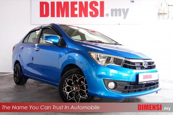 sell Perodua Bezza 2017 1.3 CC for RM 33890.00 -- dimensi.my