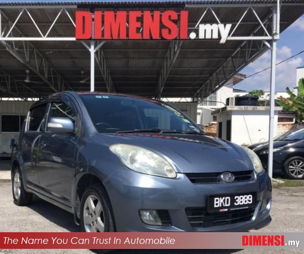 sell Perodua Myvi 2008 1.3 CC for RM 14900.00 -- dimensi.my