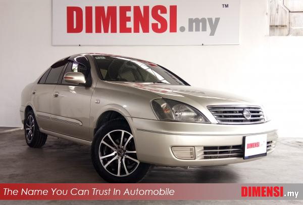 sell Nissan Sentra 2008 1.6 CC for RM 15890.00 -- dimensi.my