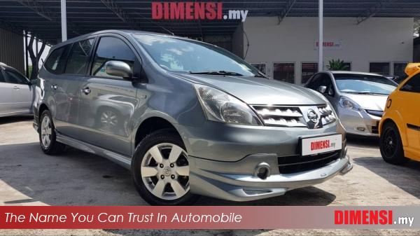 sell Nissan Grand Livina 2011 1.8 CC for RM 33880.00 -- dimensi.my