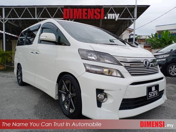 sell Toyota Vellfire 2013 2.4 CC for RM 146900.00 -- dimensi.my