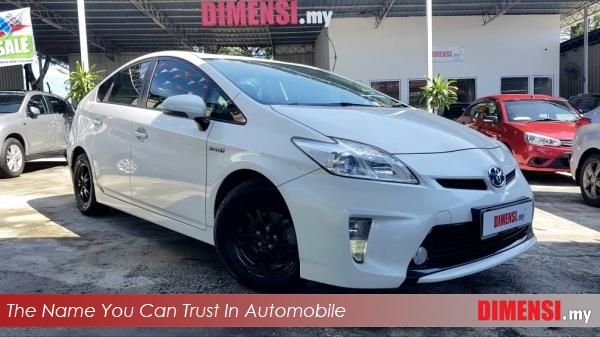 sell Toyota Prius 2012 1.8 CC for RM 39890.00 -- dimensi.my