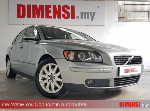 sell Volvo S40 2006 2.4 CC for RM 18890.00 -- dimensi.my