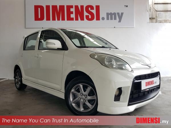 sell Perodua Myvi 2007 1.3 CC for RM 15890.00 -- dimensi.my