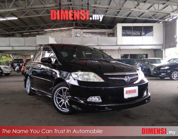 DIMENSI.my JUAL BELI KERETA TERPAKAI , SELL YOUR CAR TO 