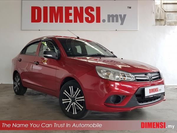 sell Proton Saga 2017 1.3 CC for RM 27890.00 -- dimensi.my