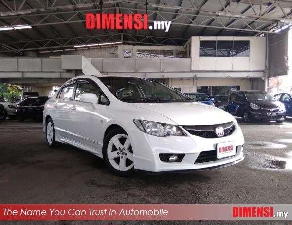 sell Honda Civic 2007 1.8 CC for RM 36800.00 -- dimensi.my