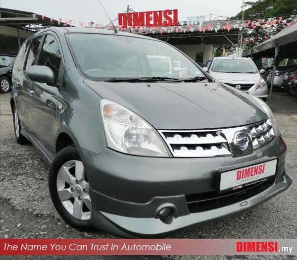 sell Nissan Grand Livina 2010 1.8 CC for RM 29880.00 -- dimensi.my