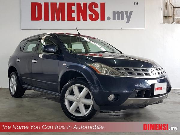 sell Nissan Murano 2005 2.5 CC for RM 30890.00 -- dimensi.my