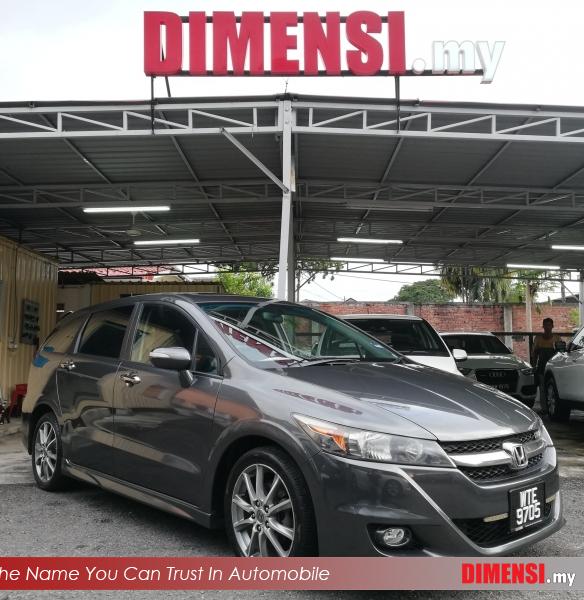 sell Honda Stream 2009 1.8 CC for RM 55900.00 -- dimensi.my
