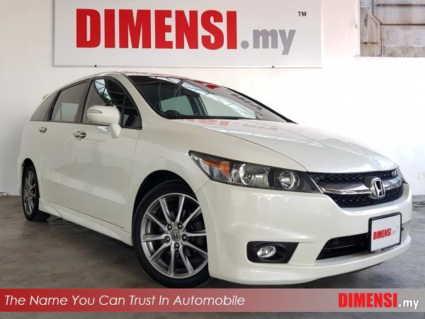 sell Honda Stream 2011 1.8 CC for RM 62890.00 -- dimensi.my