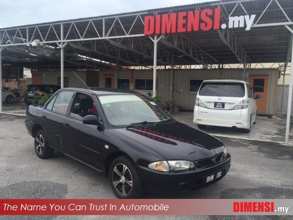sell Proton Wira 2004 1.5 CC for RM 6900.00 -- dimensi.my
