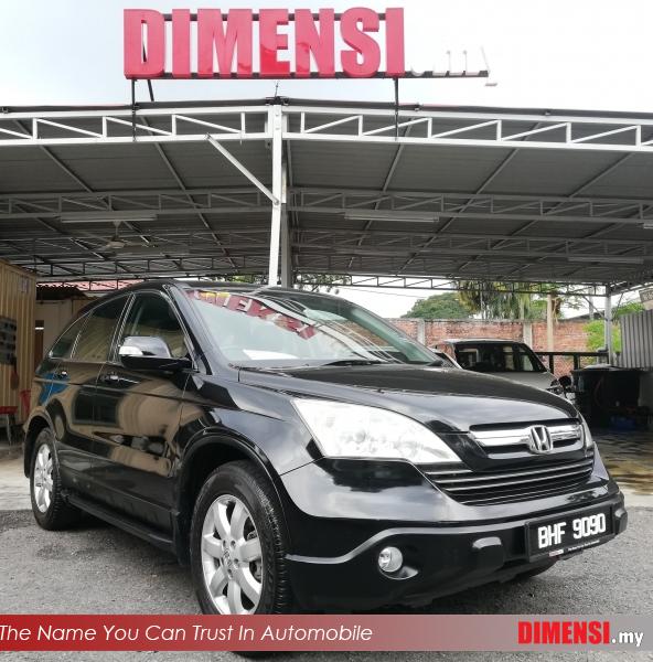 sell Honda CR-V 2008 2.0 CC for RM 35900.00 -- dimensi.my