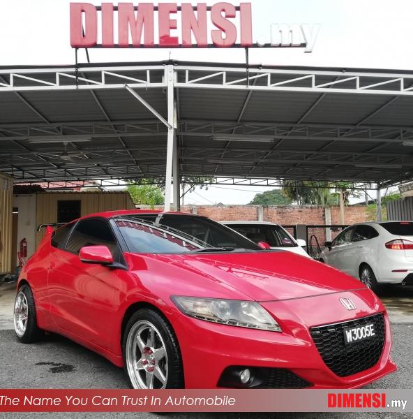 sell Honda CR-Z 2013 1.5 CC for RM 48900.00 -- dimensi.my