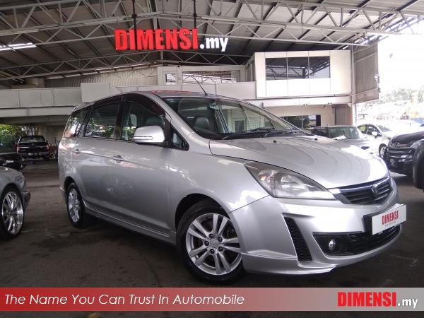 sell Proton Exora 2013 1.6 CC for RM 29800.00 -- dimensi.my