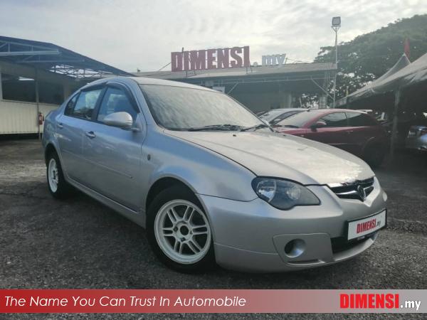 sell Proton Persona 2010 1.6 CC for RM 12880.00 -- dimensi.my