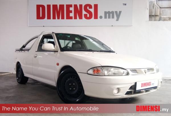 sell Proton Arena 2005 1.5 CC for RM 22890.00 -- dimensi.my