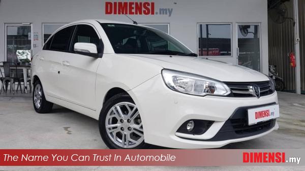 sell Proton Saga 2018 1.3 CC for RM 29880.00 -- dimensi.my