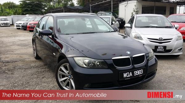 sell BMW 320i 2006 2.0 CC for RM 48800.00 -- dimensi.my