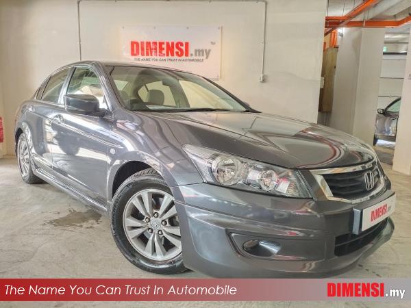 sell Honda Accord 2008 2.0 CC for RM 32900.00 -- dimensi.my