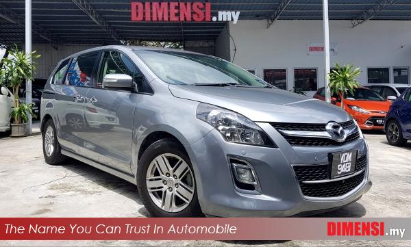 sell Mazda 8 2012 2.3 CC for RM 68890.00 -- dimensi.my