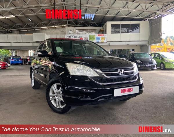 sell Honda CR-V 2012 2.0 CC for RM 49800.00 -- dimensi.my