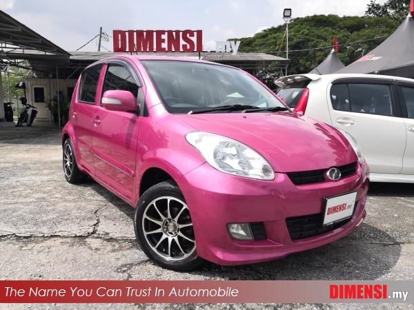 sell Perodua Myvi 2011 1.3 CC for RM 19880.00 -- dimensi.my