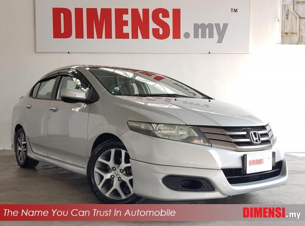 DIMENSI.my JUAL BELI KERETA TERPAKAI , SELL YOUR CAR TO  DIMENSI.my JUAL BELI KERETA TERPAKAI , SELL YOUR CAR TO