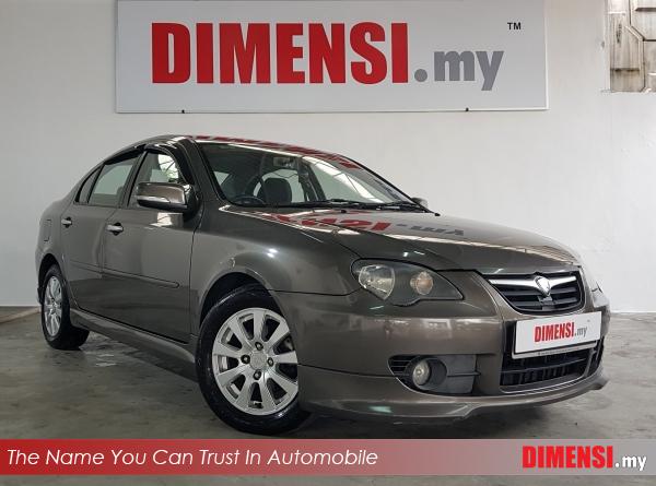 sell Proton Persona 2011 1.6 CC for RM 17890.00 -- dimensi.my