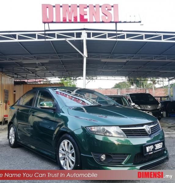sell Proton Preve 2013 1.6 CC for RM 24900.00 -- dimensi.my