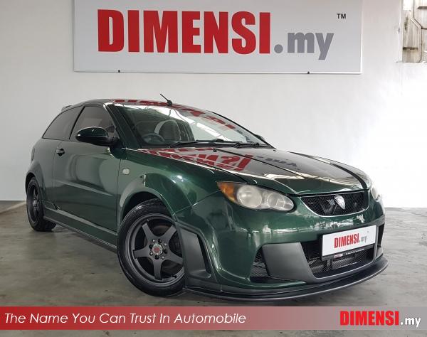 sell Proton Satria Neo 2010 1.6 CC for RM 18890.00 -- dimensi.my