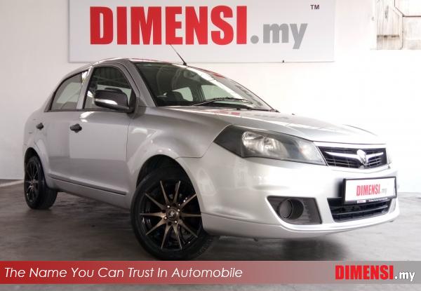sell Proton Saga 2014 1.3 CC for RM 16890.00 -- dimensi.my