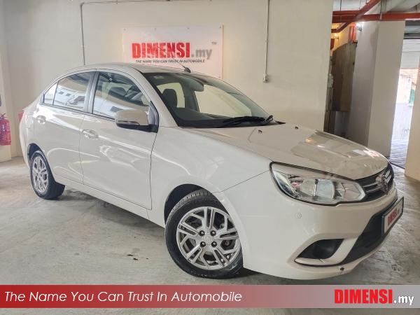 sell Proton Saga 2018 1.3 CC for RM 29880.00 -- dimensi.my