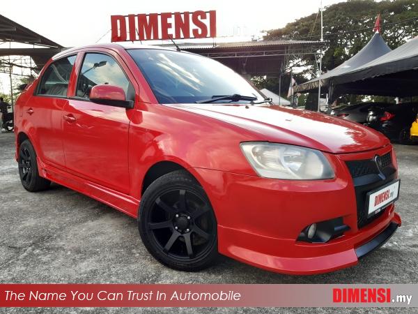 sell Proton Saga 2008 1.3 CC for RM 9880.00 -- dimensi.my