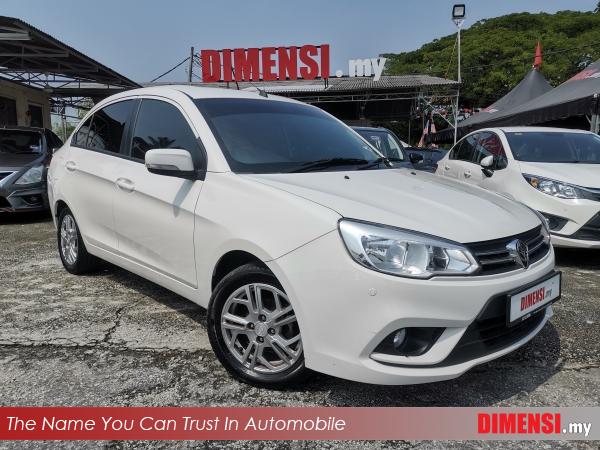 sell Proton Saga 2018 1.3 CC for RM 29880.00 -- dimensi.my