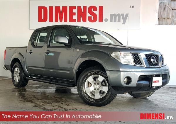 sell Nissan Navara 2012 2.5 CC for RM 39880.00 -- dimensi.my