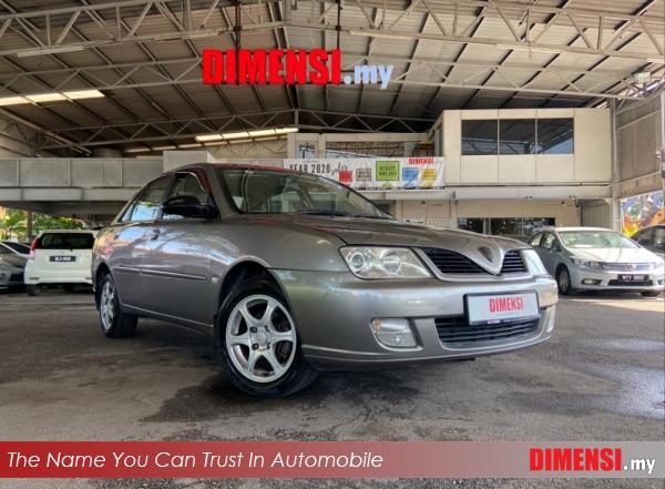 sell Proton Waja 2005 1.6 CC for RM 7800.00 -- dimensi.my